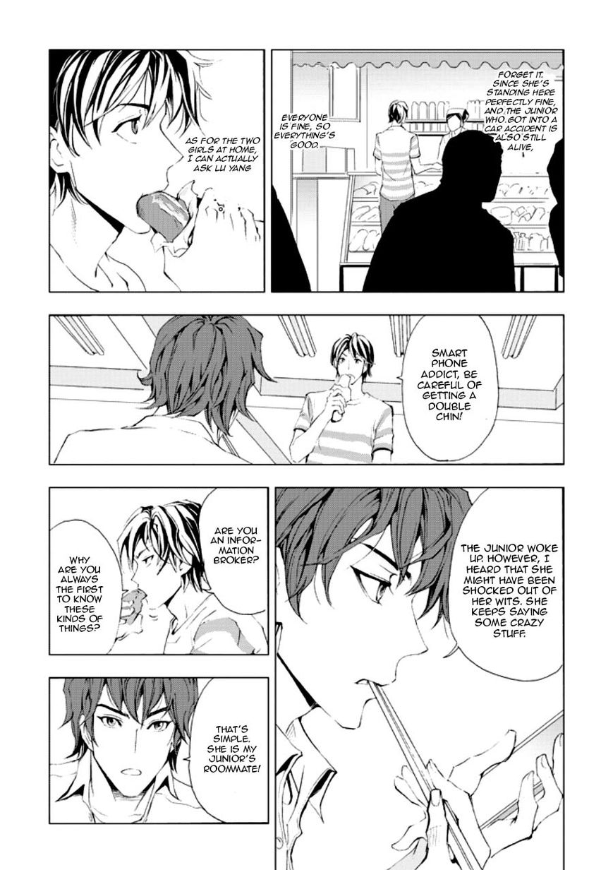 Human Doll Contract Chapter 3 page 10 - Chapter 3