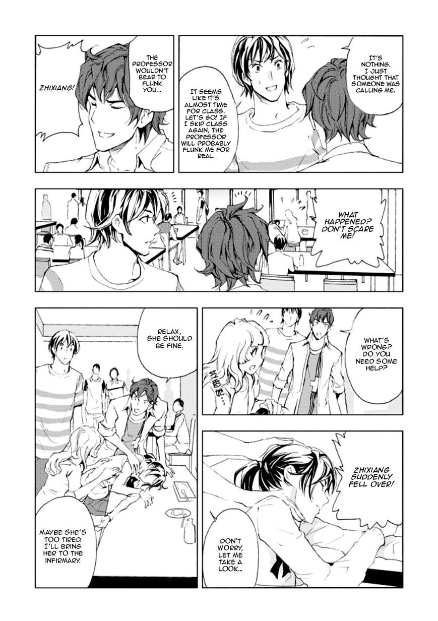 Human Doll Contract Chapter 3 page 15 - Chapter 3