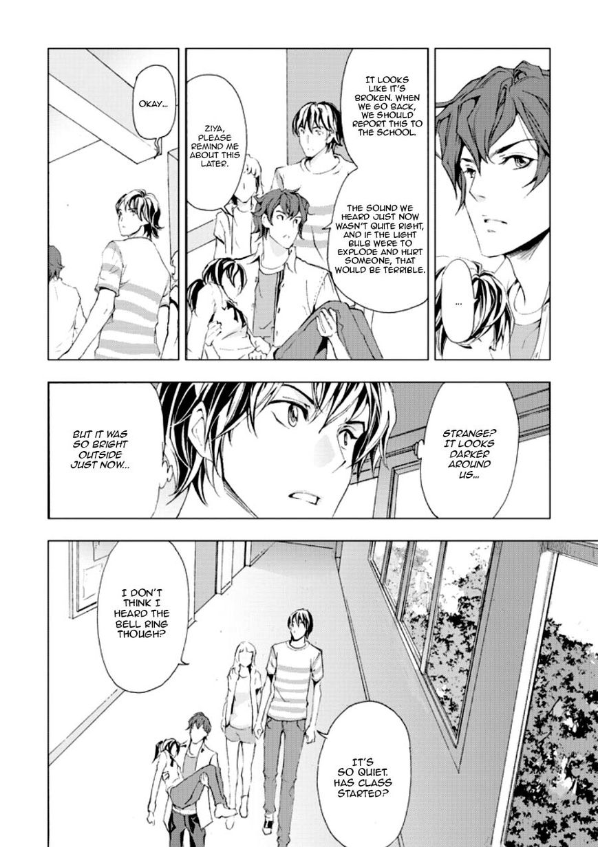 Human Doll Contract Chapter 3 page 17 - Chapter 3