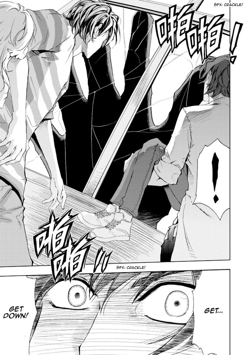 Human Doll Contract Chapter 3 page 20 - Chapter 3
