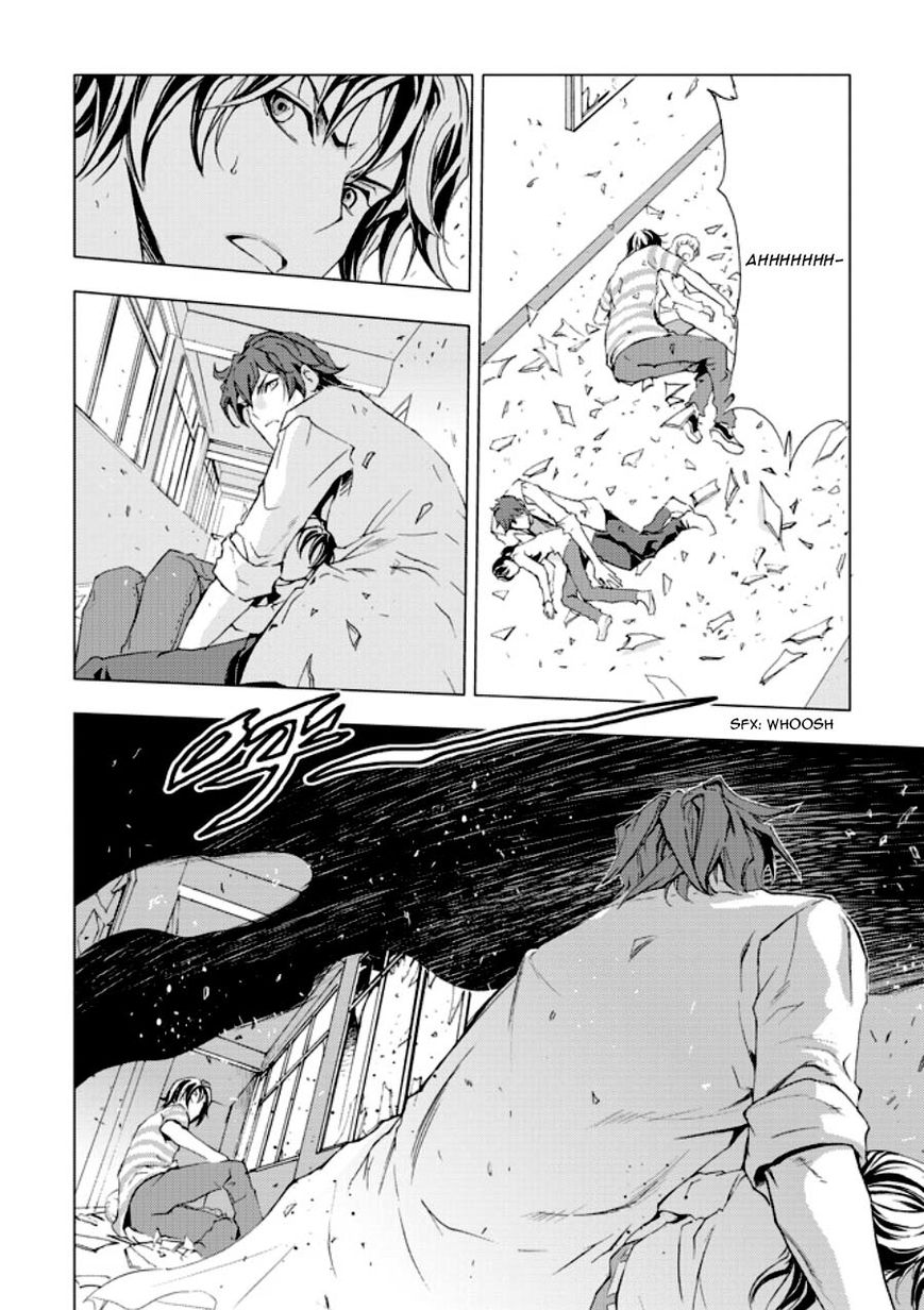 Human Doll Contract Chapter 3 page 23 - Chapter 3