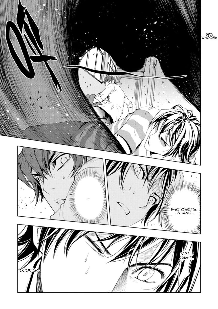 Human Doll Contract Chapter 3 page 24 - Chapter 3