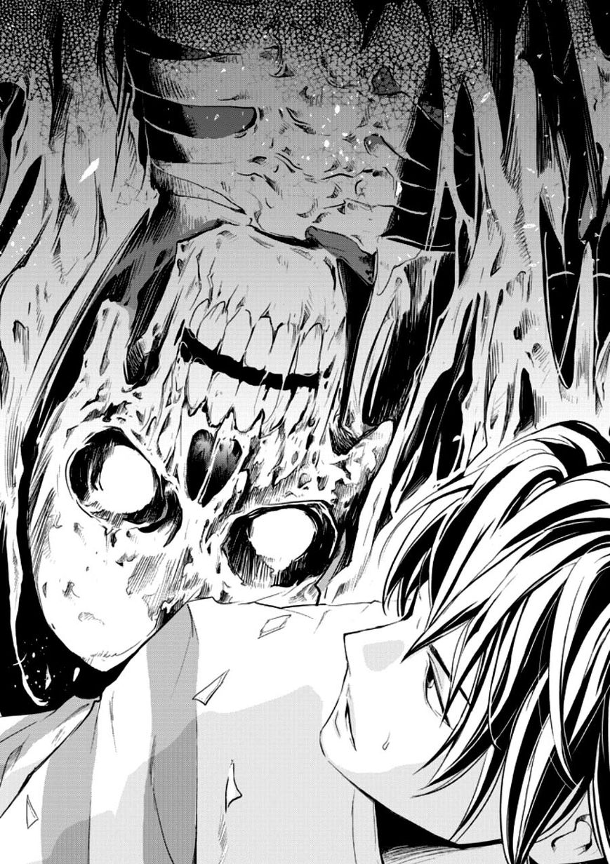 Human Doll Contract Chapter 3 page 25 - Chapter 3