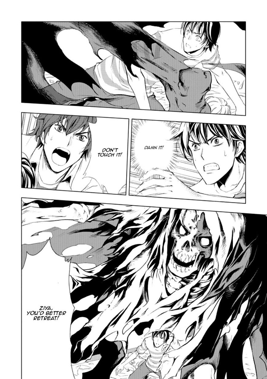 Human Doll Contract Chapter 3 page 29 - Chapter 3