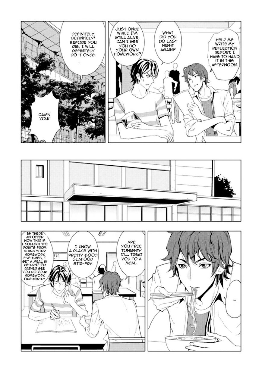 Human Doll Contract Chapter 3 page 6 - Chapter 3