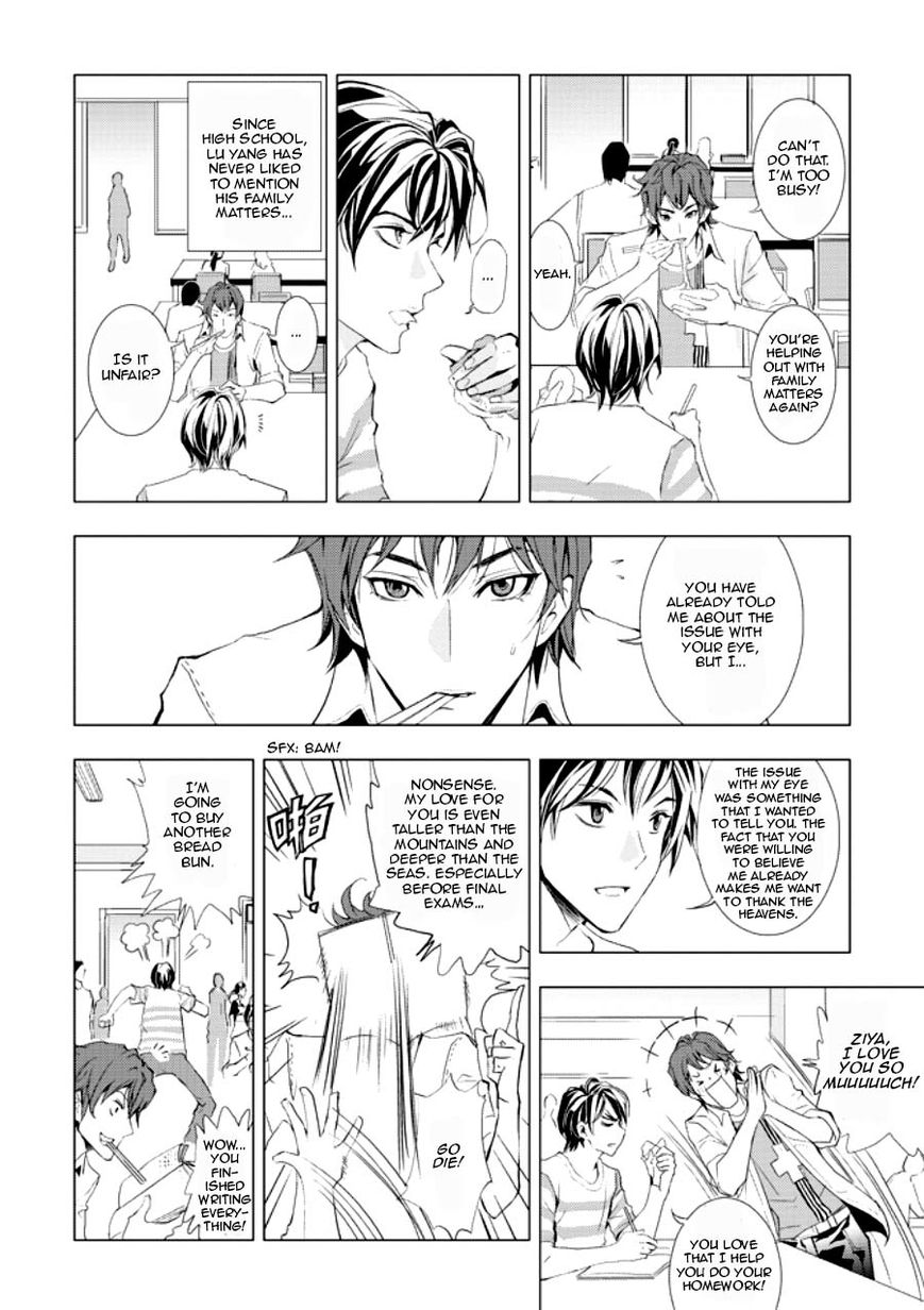 Human Doll Contract Chapter 3 page 7 - Chapter 3