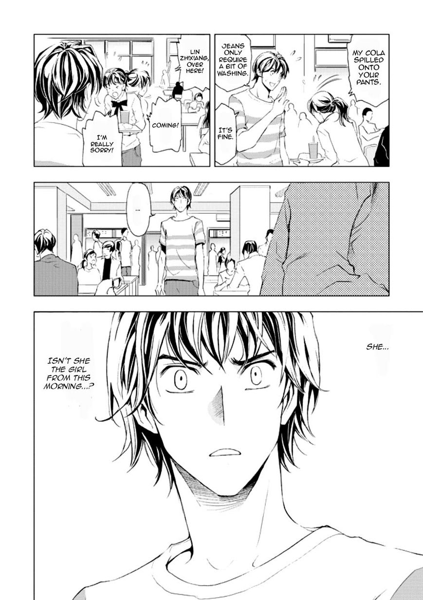 Human Doll Contract Chapter 3 page 9 - Chapter 3