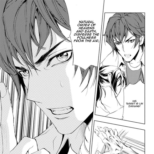Human Doll Contract Chapter 3 cover
