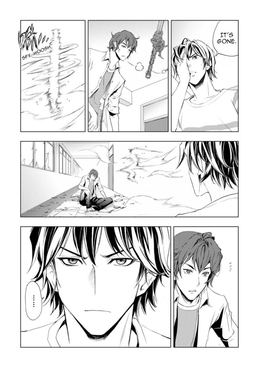 Human Doll Contract Chapter 4 page 13 - Chapter 4