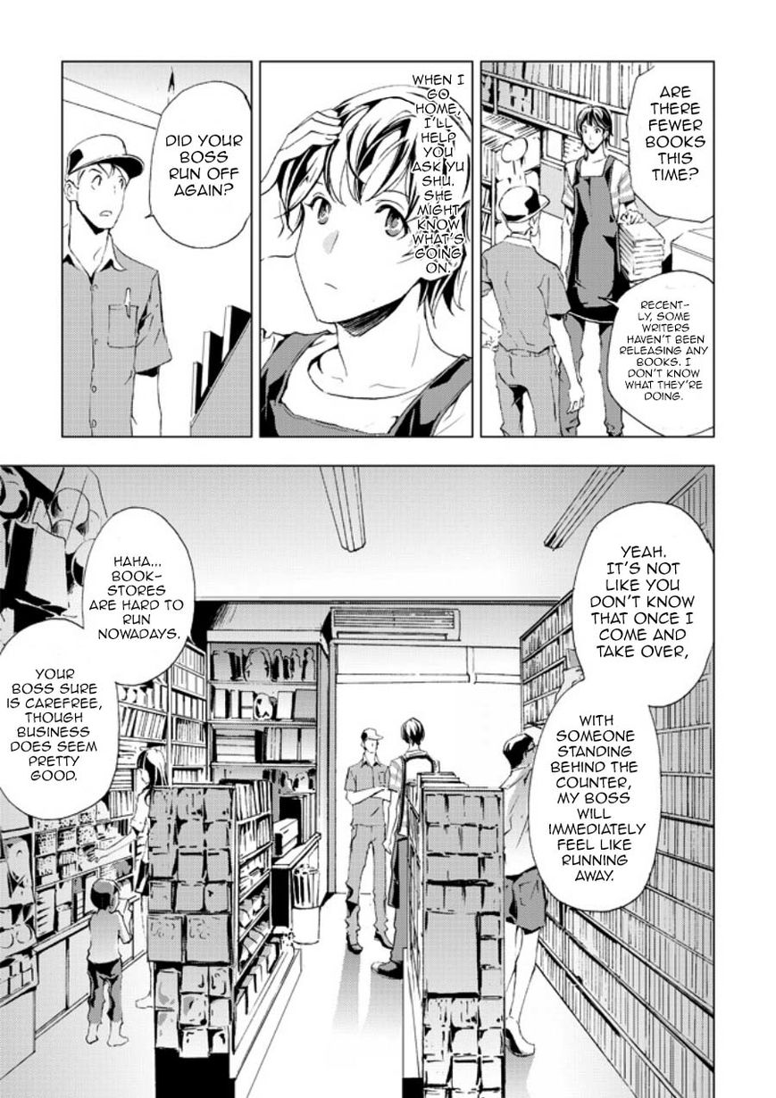 Human Doll Contract Chapter 4 page 18 - Chapter 4