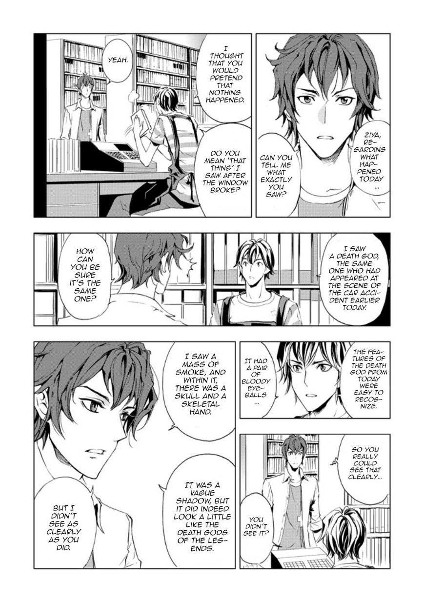 Human Doll Contract Chapter 4 page 21 - Chapter 4