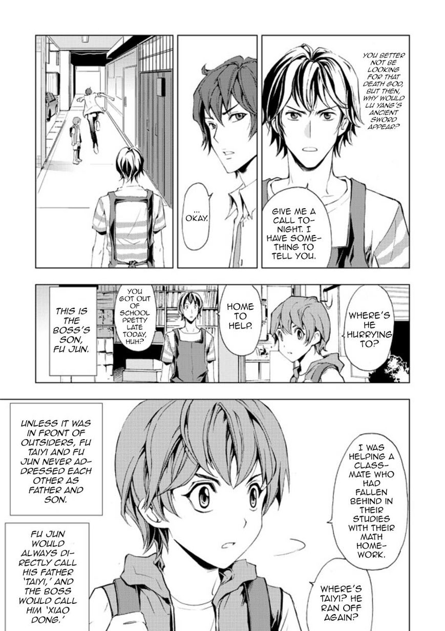 Human Doll Contract Chapter 4 page 24 - Chapter 4