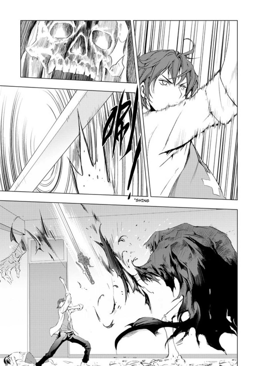 Human Doll Contract Chapter 4 page 5 - Chapter 4