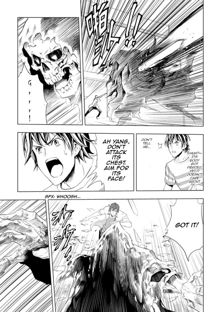 Human Doll Contract Chapter 4 page 7 - Chapter 4