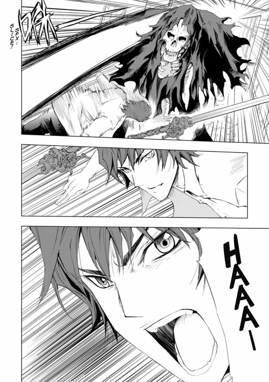 Human Doll Contract Chapter 4 page 8 - Chapter 4