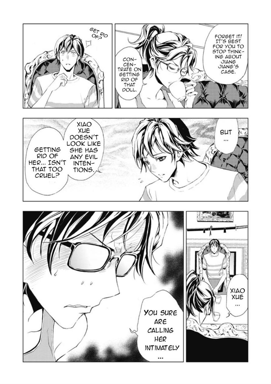 Human Doll Contract Chapter 5 page 11 - Chapter 5