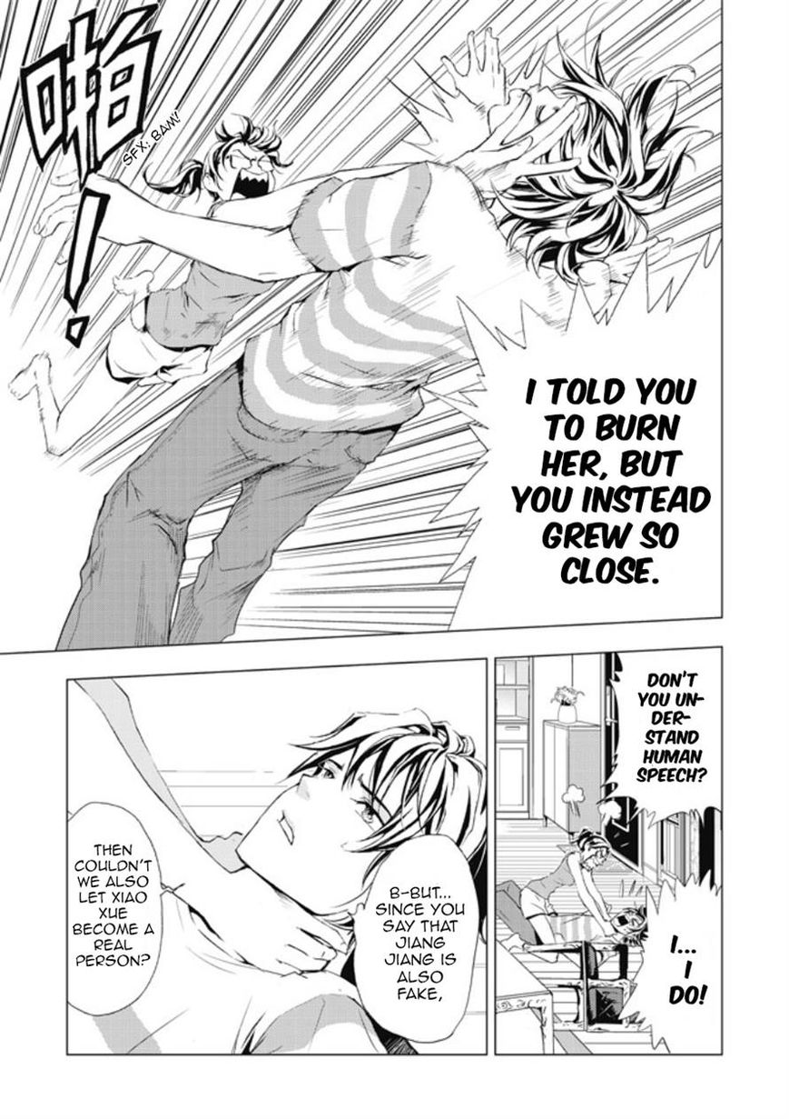 Human Doll Contract Chapter 5 page 12 - Chapter 5