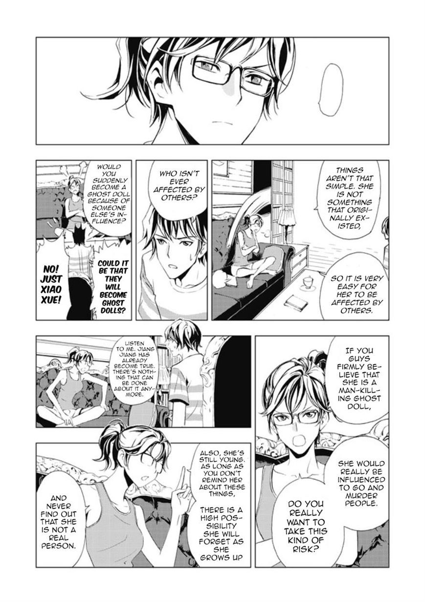 Human Doll Contract Chapter 5 page 14 - Chapter 5