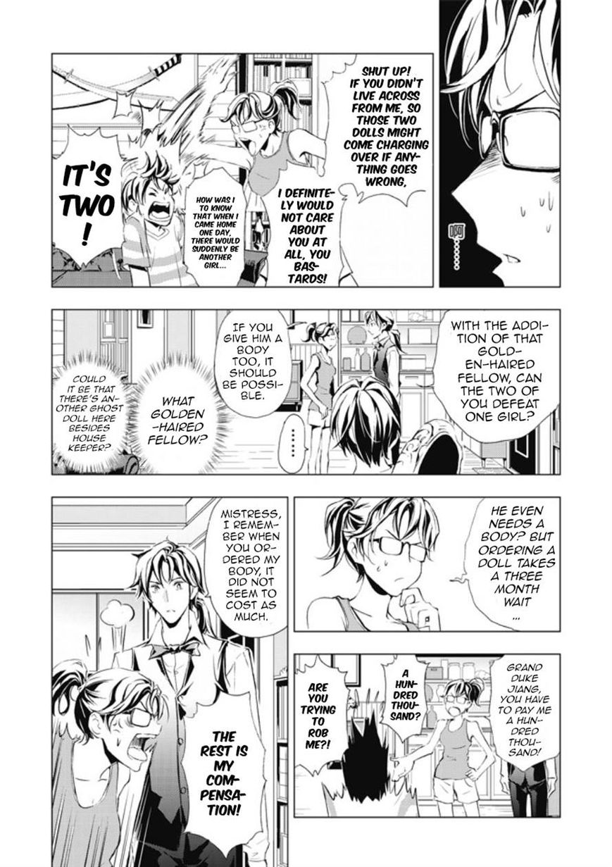 Human Doll Contract Chapter 5 page 17 - Chapter 5