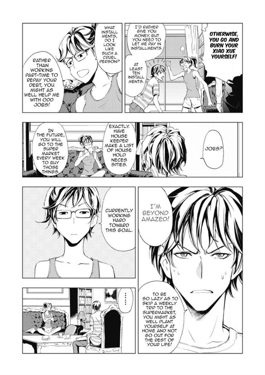 Human Doll Contract Chapter 5 page 18 - Chapter 5
