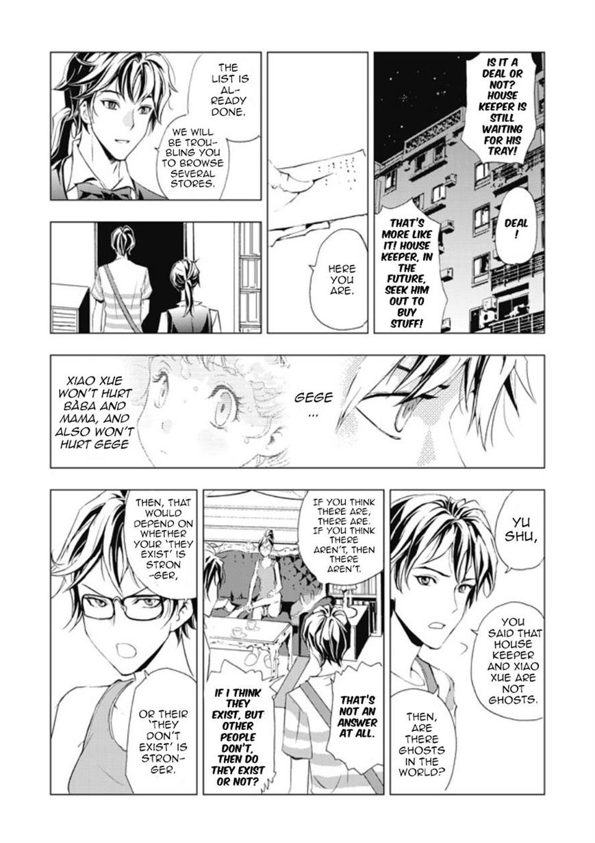 Human Doll Contract Chapter 5 page 19 - Chapter 5