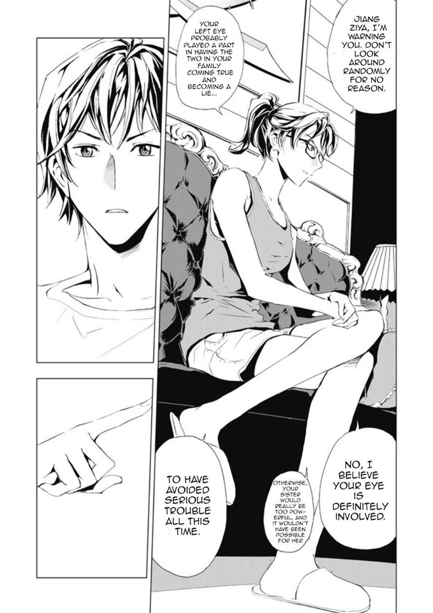 Human Doll Contract Chapter 5 page 20 - Chapter 5