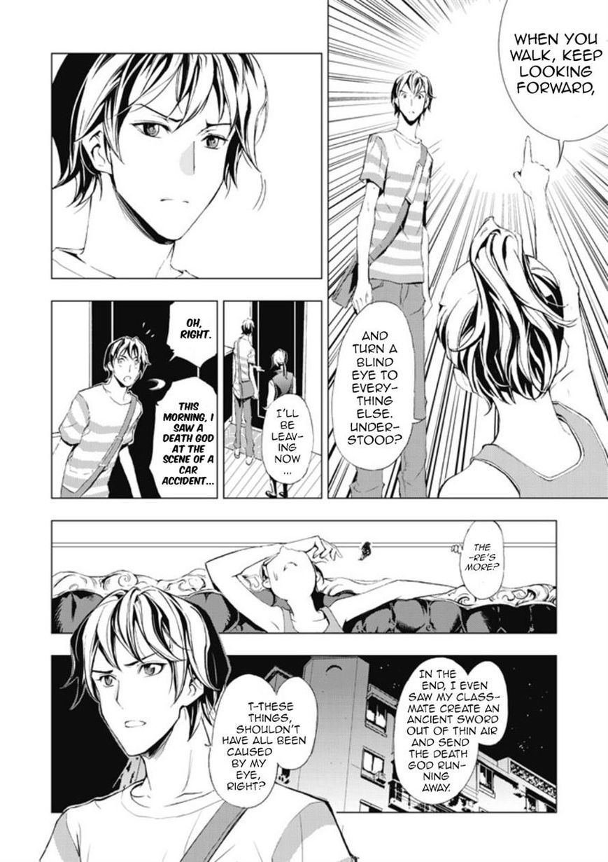 Human Doll Contract Chapter 5 page 21 - Chapter 5