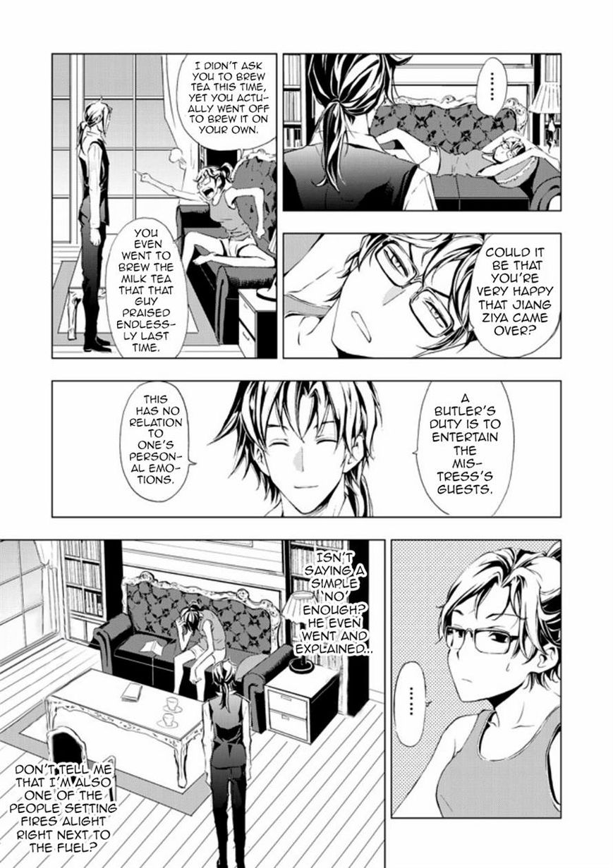 Human Doll Contract Chapter 5 page 24 - Chapter 5