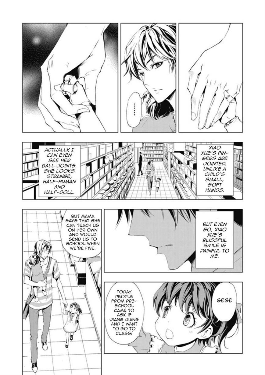 Human Doll Contract Chapter 5 page 32 - Chapter 5