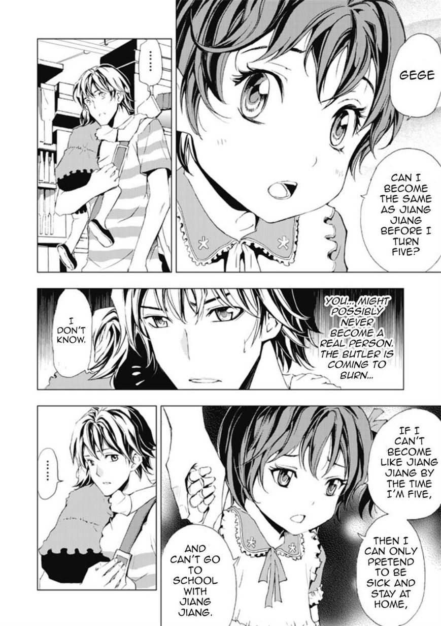 Human Doll Contract Chapter 5 page 33 - Chapter 5