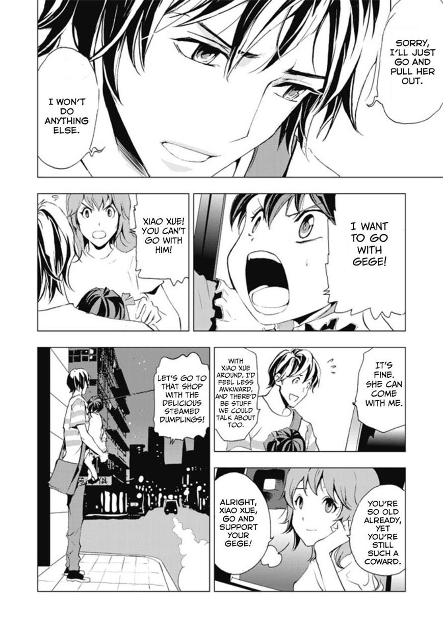 Human Doll Contract Chapter 6 page 10 - Chapter 6