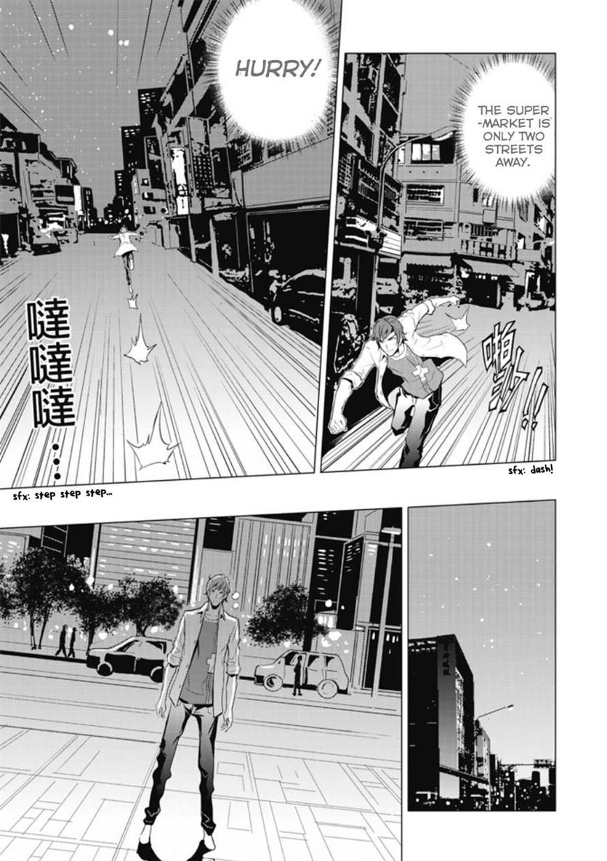 Human Doll Contract Chapter 6 page 15 - Chapter 6