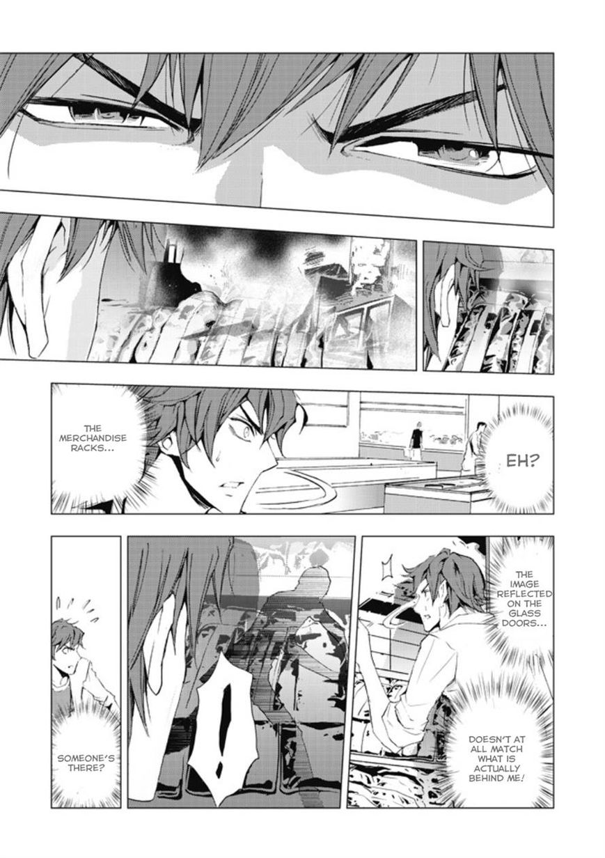 Human Doll Contract Chapter 6 page 19 - Chapter 6