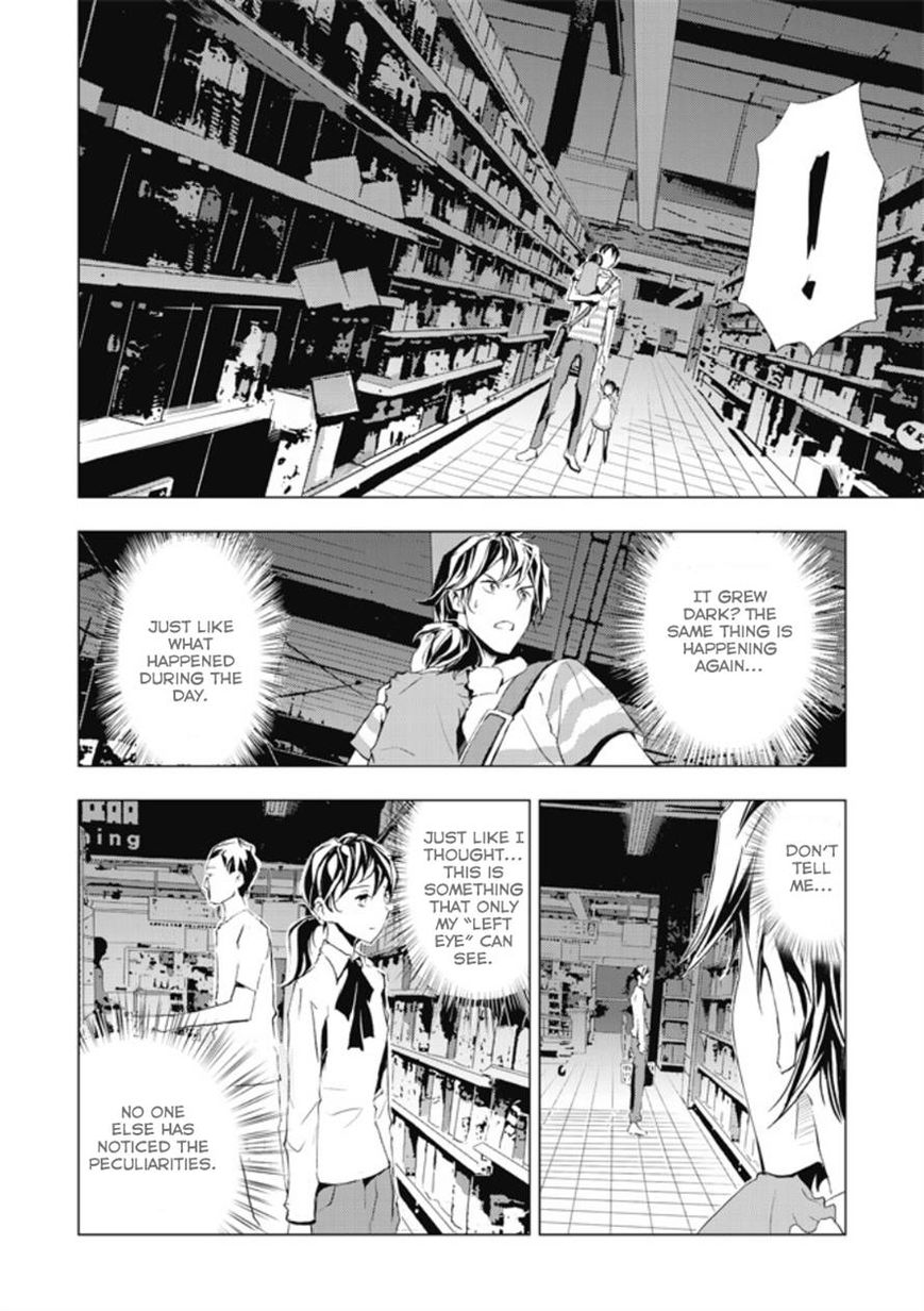 Human Doll Contract Chapter 6 page 2 - Chapter 6