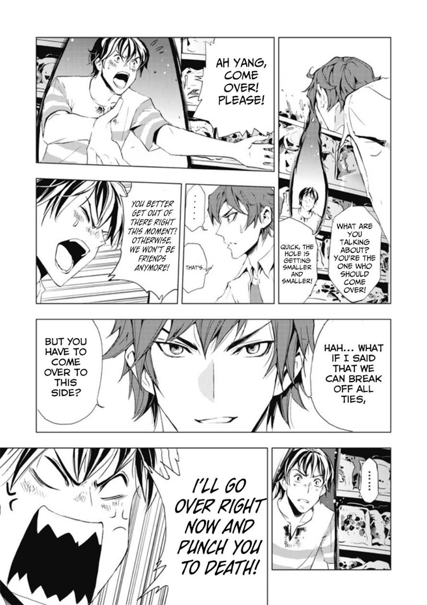 Human Doll Contract Chapter 6 page 25 - Chapter 6
