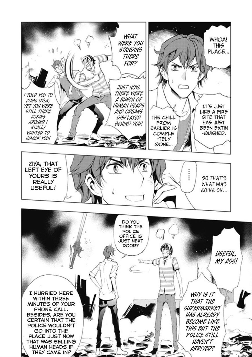 Human Doll Contract Chapter 6 page 28 - Chapter 6