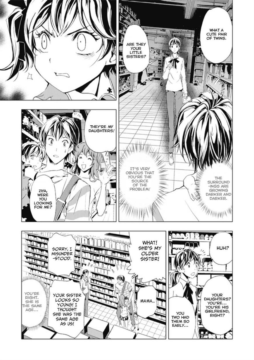 Human Doll Contract Chapter 6 page 5 - Chapter 6