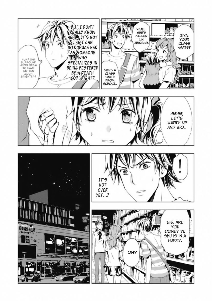Human Doll Contract Chapter 6 page 6 - Chapter 6