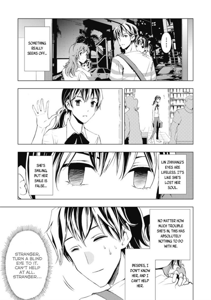 Human Doll Contract Chapter 6 page 7 - Chapter 6
