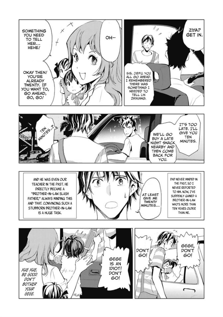Human Doll Contract Chapter 6 page 9 - Chapter 6