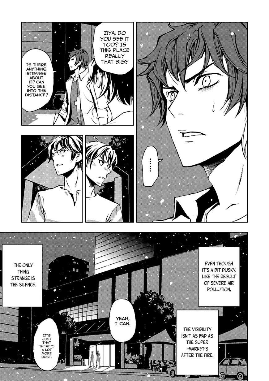 Human Doll Contract Chapter 7 page 10 - Chapter 7
