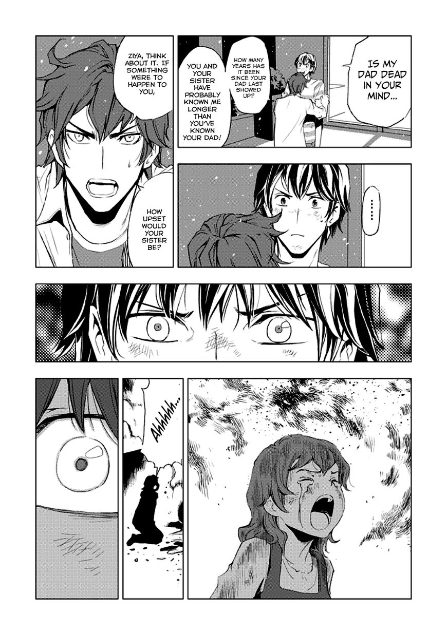 Human Doll Contract Chapter 7 page 12 - Chapter 7