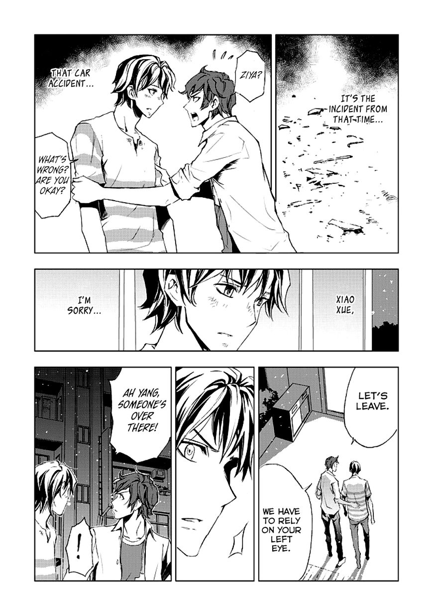 Human Doll Contract Chapter 7 page 13 - Chapter 7