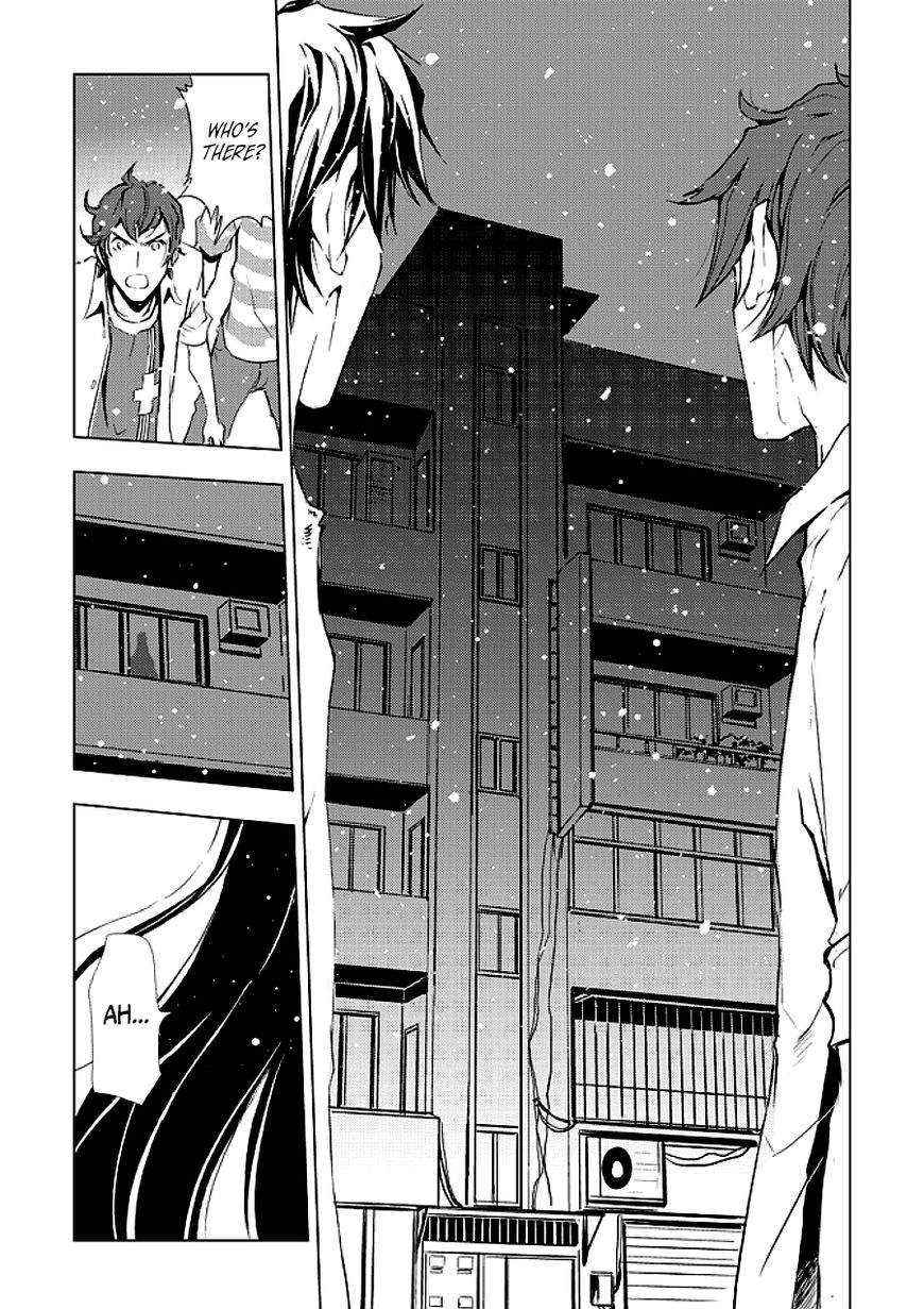 Human Doll Contract Chapter 7 page 14 - Chapter 7