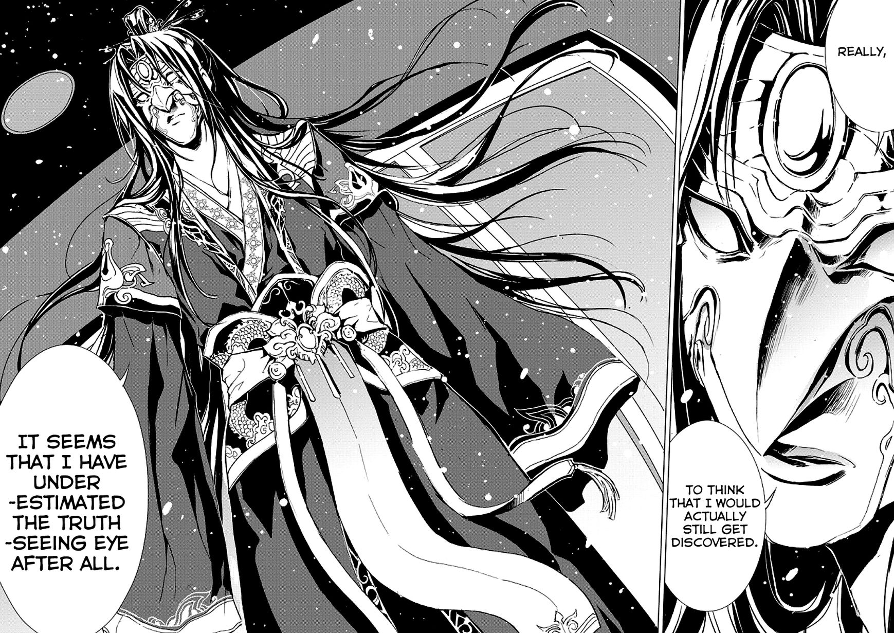 Human Doll Contract Chapter 7 page 15 - Chapter 7
