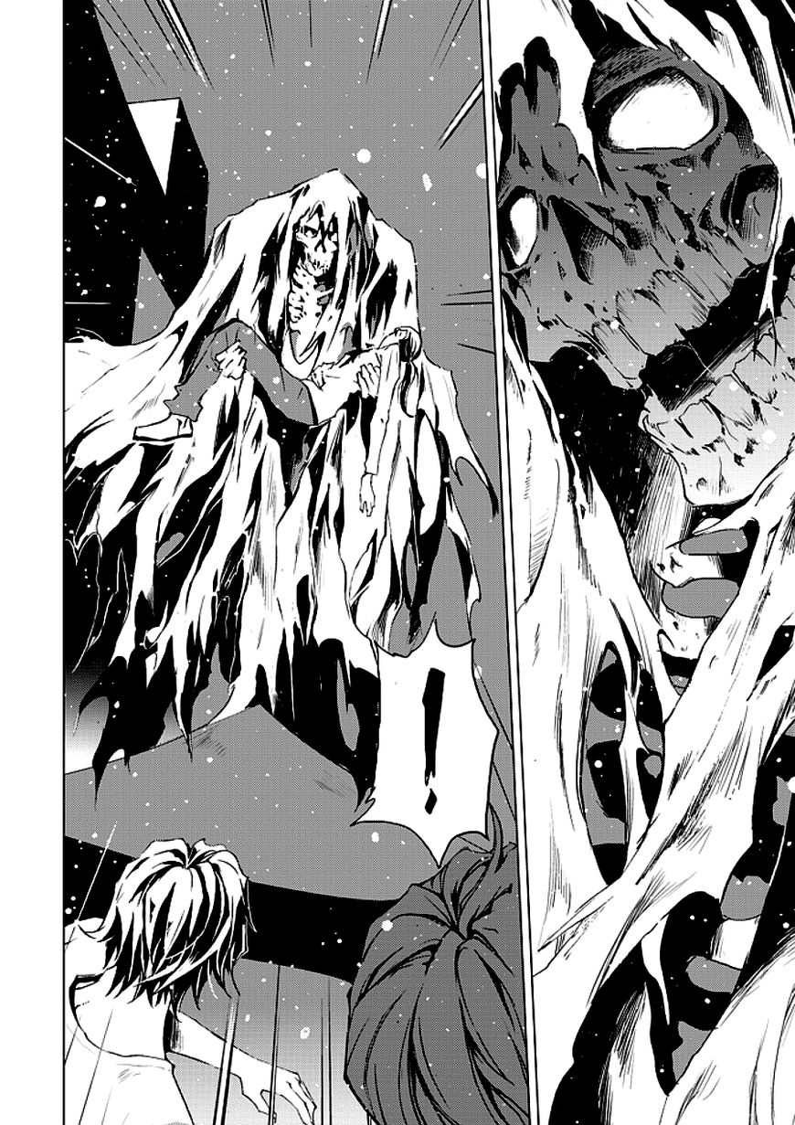 Human Doll Contract Chapter 7 page 20 - Chapter 7