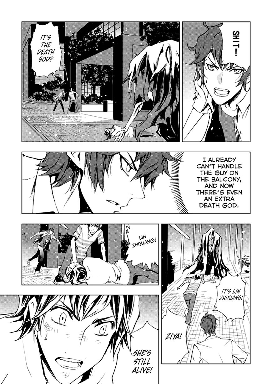 Human Doll Contract Chapter 7 page 21 - Chapter 7