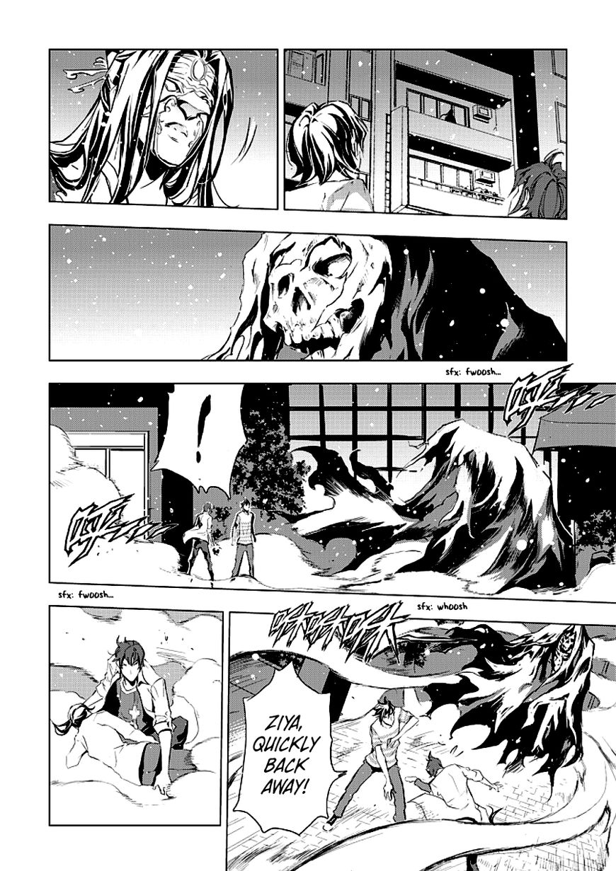 Human Doll Contract Chapter 7 page 26 - Chapter 7