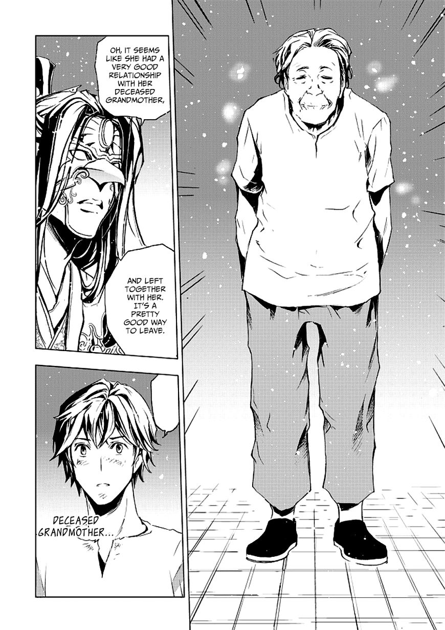 Human Doll Contract Chapter 7 page 28 - Chapter 7