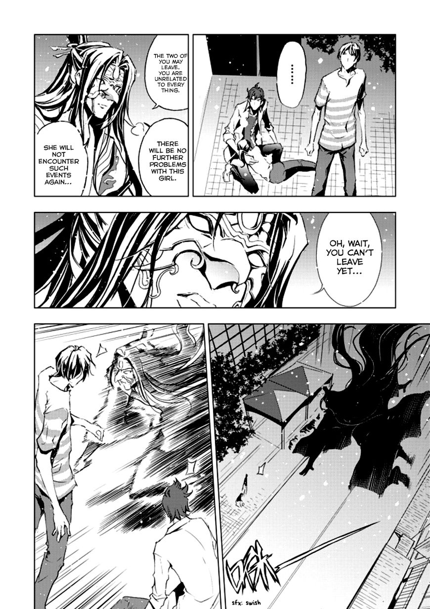 Human Doll Contract Chapter 7 page 30 - Chapter 7